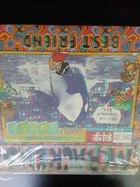  McRackins ‎– Best Friend - Shredder - red vinyl - 784/1000 1994